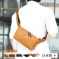 【クーポン付】ボディバッグ メンズ 横型 本革 牛革 日本製 アレンヌ 男性 ファニーパック プレゼント HA…