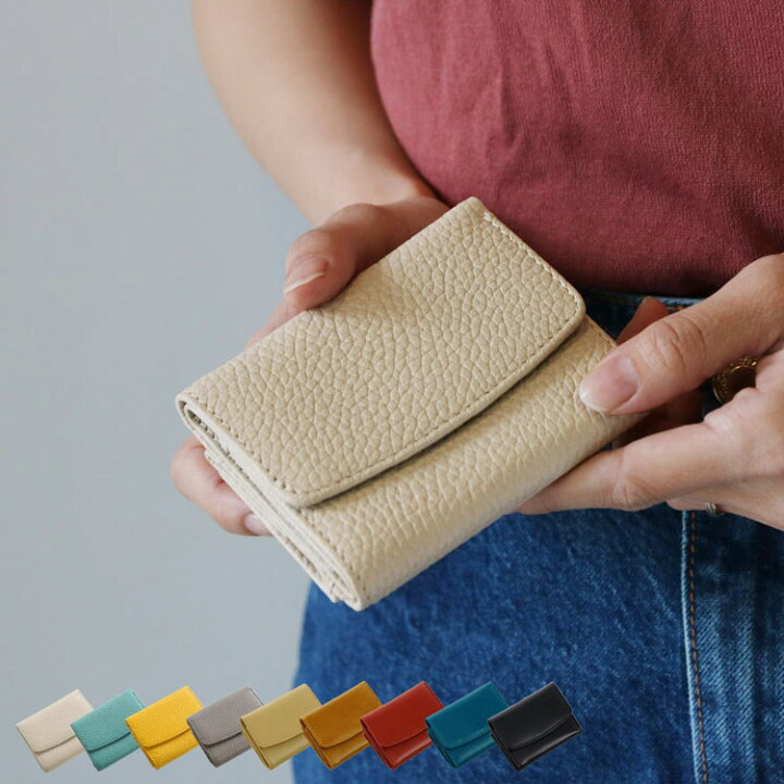 楽天市場 ミニ財布 本革 三つ折り財布 レディース Mia Borsa 牛革 小さい財布 ボックス型 小銭入れ 名入れ 可能 ネコポスで送料無料 ミアボルサ ギフト コンパクト財布 女性 学生 卒業 記念品 プレゼント 母の日 ギフト 花以外 4fc 敬老の日 r 三京