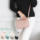 本革 ミニショルダーバッグ レディース 大人 革 小さめ ポシェット Mia Borsa 牛革 レザー 肩掛け 斜めがけ かわいい バッグ カジュアル ショルダーバッグ ブランド 軽い 軽量 ミニバッグ 卒業式 入学式 ギフト プレゼント 5F (07000365r)