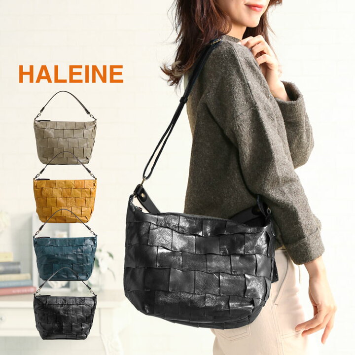 楽天市場】牛革 2WAY ショルダーバッグ HALEINE ブランド パッチワーク 