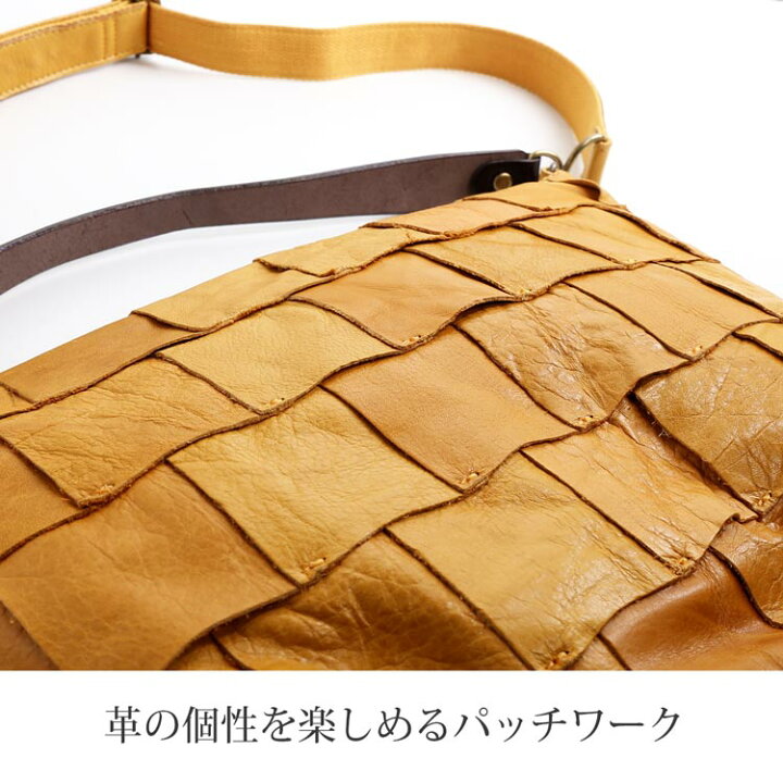 楽天市場】牛革 2WAY ショルダーバッグ HALEINE ブランド パッチワーク 