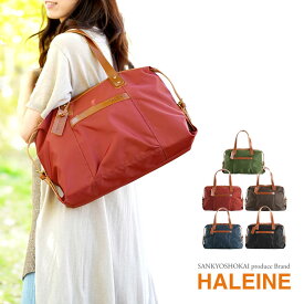 【5%OFFクーポン】 まだ間に合う 母の日 ミニ ボストンバッグ レディース HALEINE 通勤 ナイロン 栃木レザー 小さめ 軽量 17L A4 本革 スポーツバッグ ジム ミニボストン 旅行バッグ 旅行 修学旅行 ギフト プレゼント 実用的 4FB (07000372r)