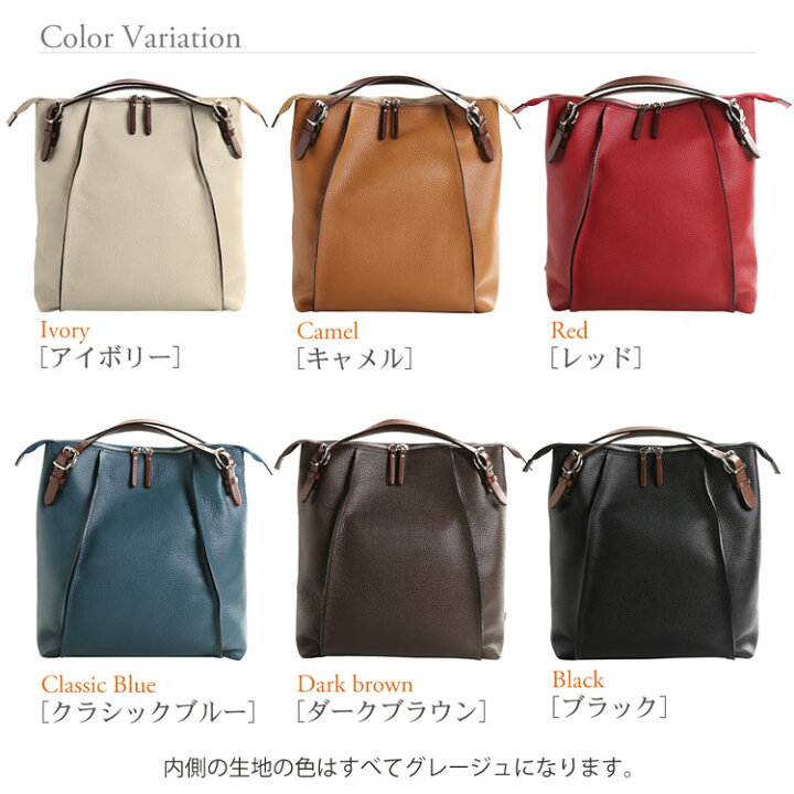 楽天市場】【クーポン対象!】リュック レディース 本革 レザー A4 