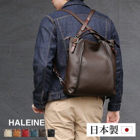 楽天市場 エルメス バックパック リュック メンズバッグ バッグ バッグ 小物 ブランド雑貨の通販