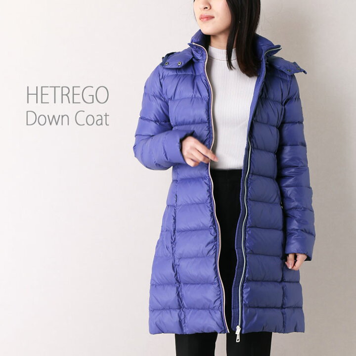 楽天市場】【5%offクーポン】HETREGO ダウンコート レディース ロング 