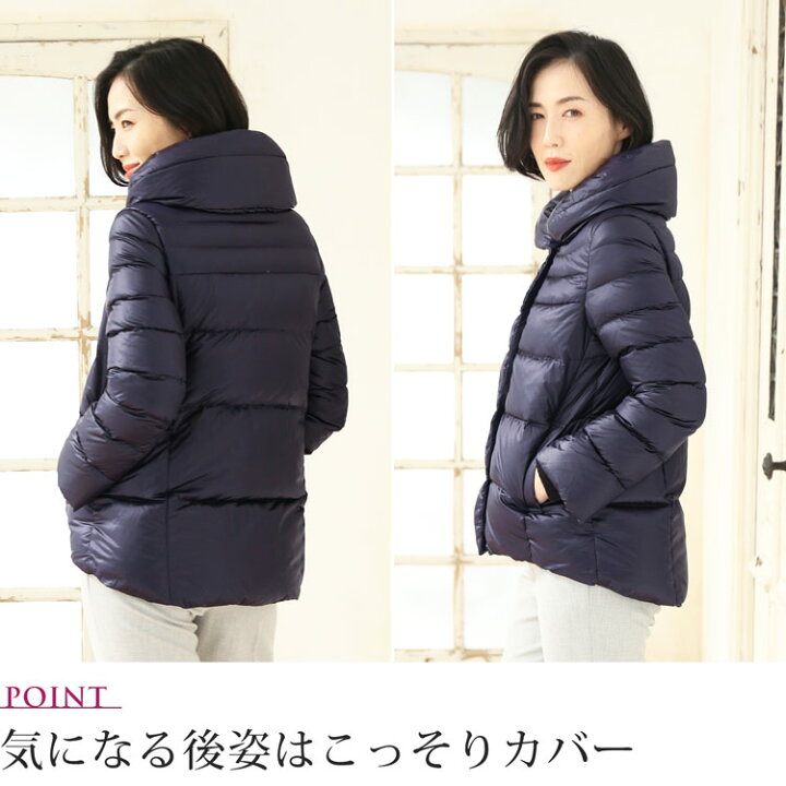 楽天市場】ダウンジャケット レディース ダウン90% 簡易 フード付き  