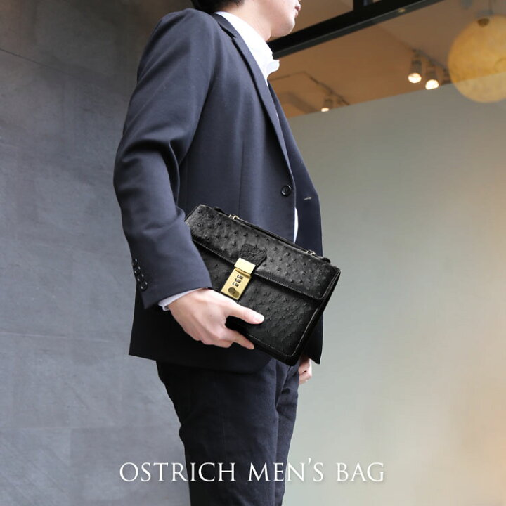 楽天市場】オーストリッチ メンズ セカンドバッグ ダイヤルロック式  