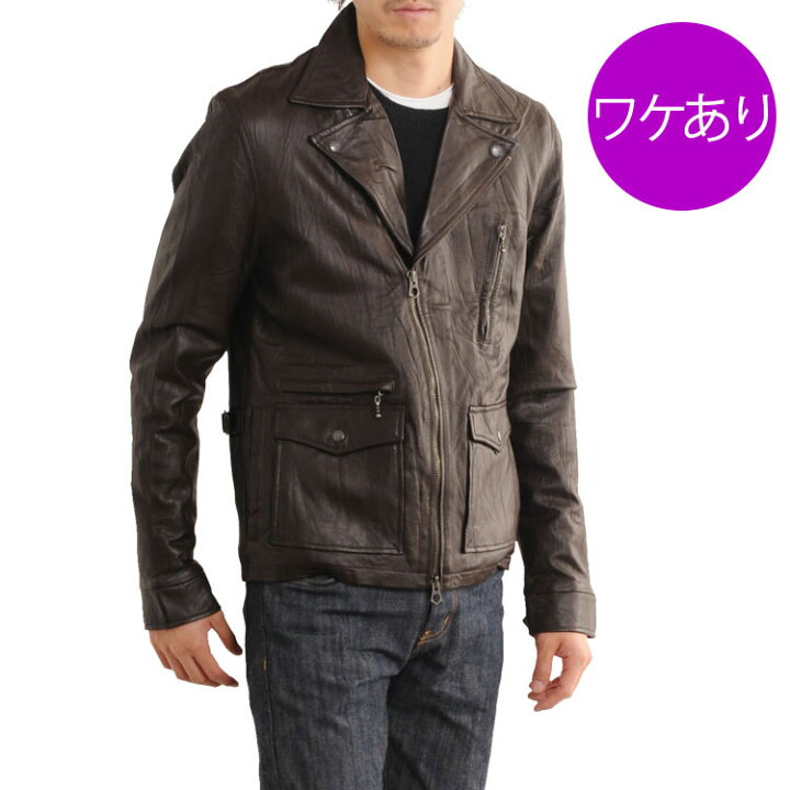 楽天市場】【お得なクーポン発行中!】レザージャケット メンズ 本革  