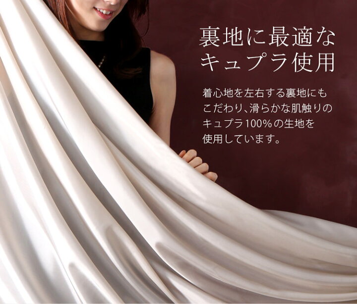 楽天市場】【クーポン対象】カシミヤ コート レディース 100％ ロング 