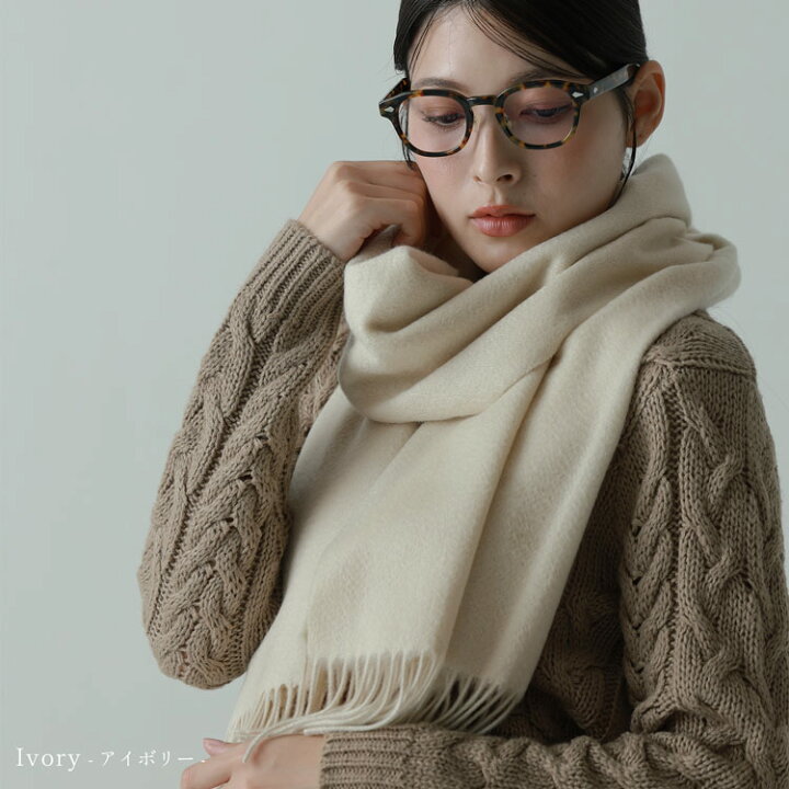 楽天市場】【5%オフクーポン】《mau.さんコラボ》極やわカシミヤ 100  