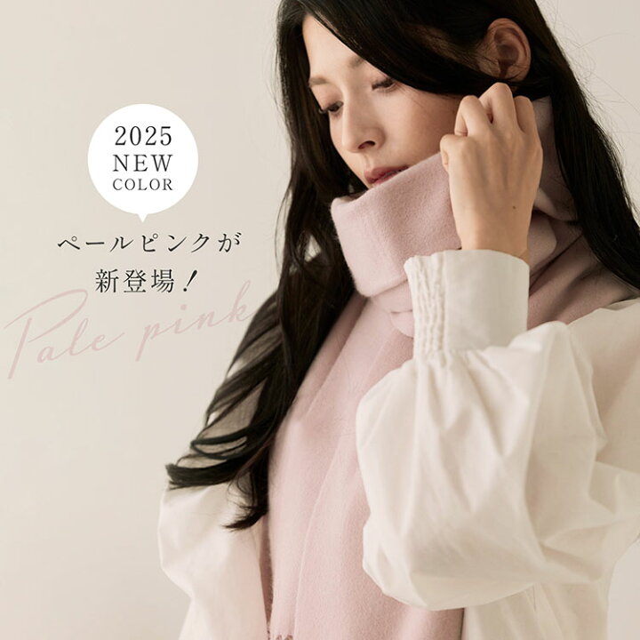 楽天市場】【お得なクーポン発行中!】《mau.さんコラボ》極やわ  