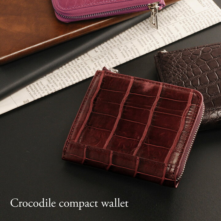 楽天市場】【10%OFFクーポン対象】クロコダイル コンパクト 財布 