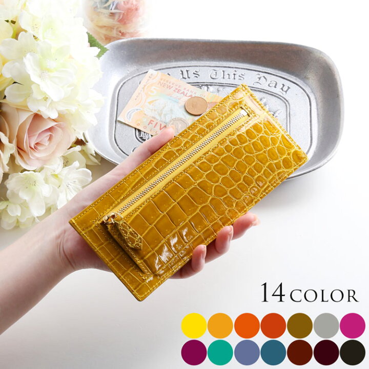 楽天市場】【10％OFFクーポン】クロコダイル スリム 長財布  
