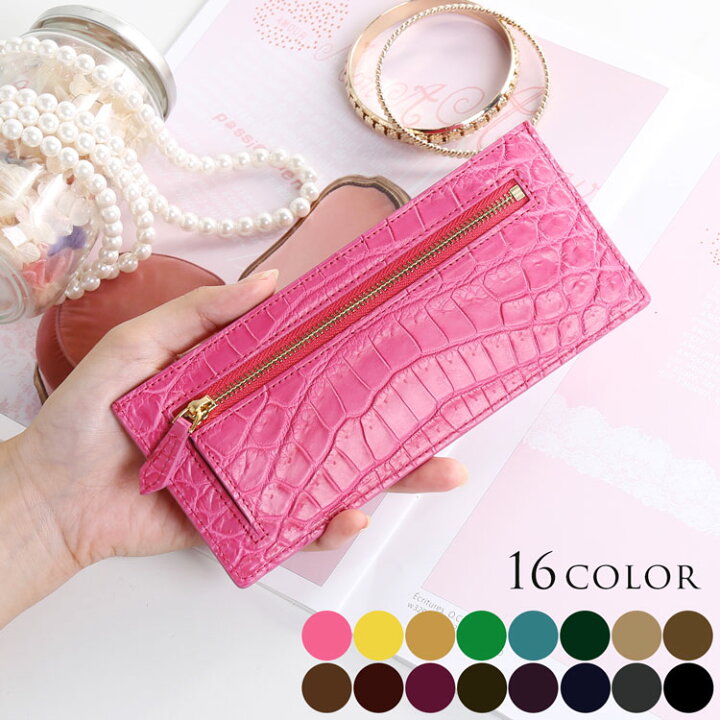 楽天市場】【24h限定10%off】クロコダイル スリム 長財布 フラグメント  