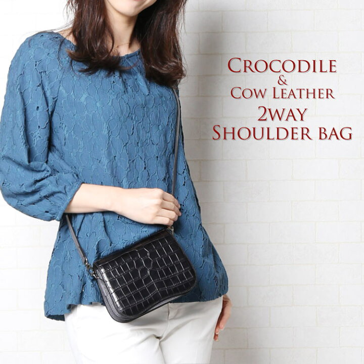 楽天市場】クロコダイル ミニショルダーバッグ 小さめ ショルダー  