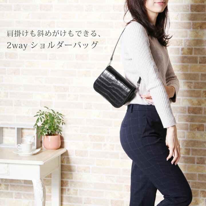 ヴァグリエ バッグ クロコダイル ミニ ショルダーバック マットクロコ  