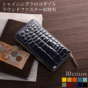 ファスナー 小銭入れ コインケース 通販 人気ランキング 価格 Com