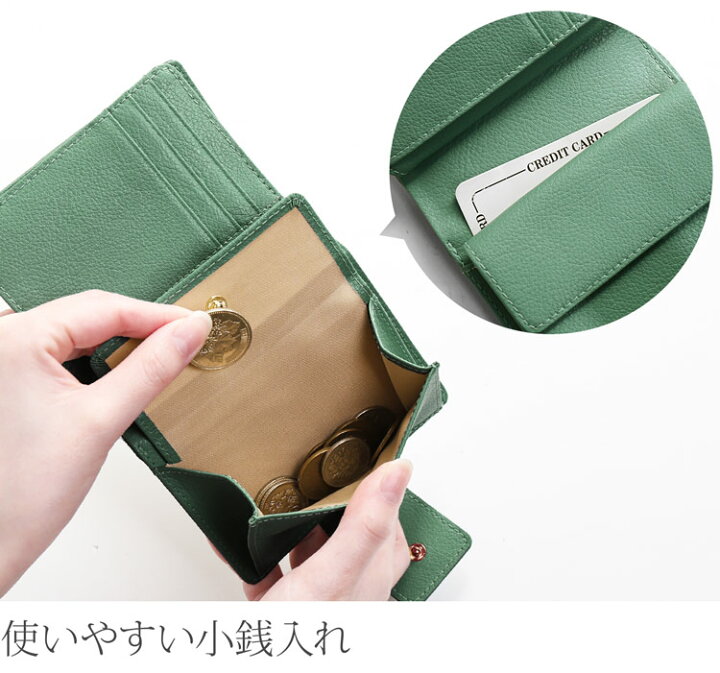 楽天市場】二つ折り財布 レディース 本革 ダイヤモンドパイソン 2 