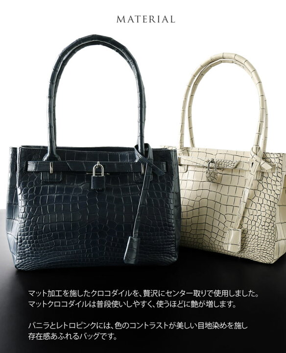 楽天市場】【19%OFFクーポン!】クロコダイル ハンドバッグ レディース  