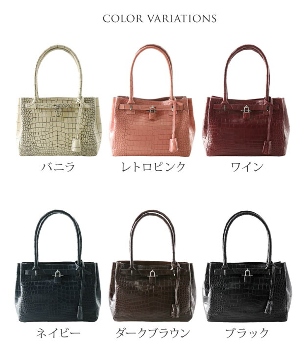 楽天市場】【20%OFFクーポン!】クロコダイル ハンドバッグ レディース 