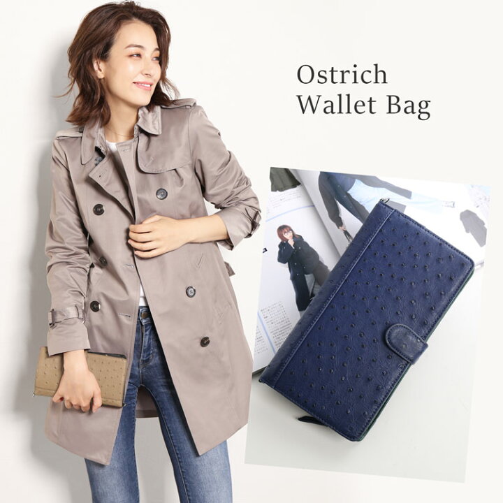 楽天市場】【19%OFFクーポン!】お財布ショルダー オーストリッチ フル  