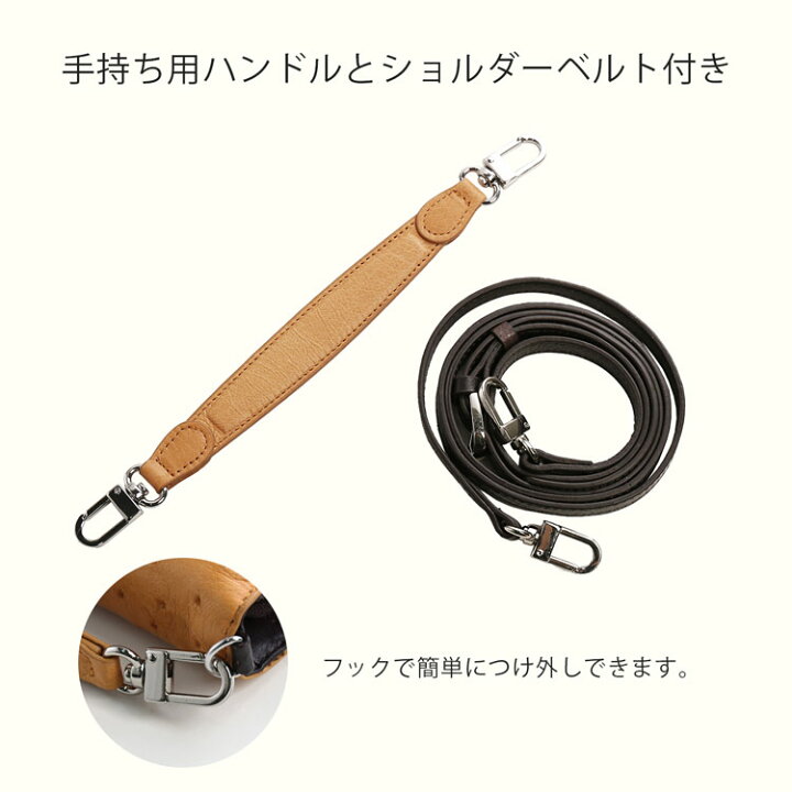 楽天市場】【20%OFFクーポン!】お財布ショルダー オーストリッチ フル
