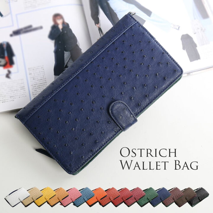 楽天市場】【19%OFFクーポン!】長財布 手帳型 オーストリッチ フル 