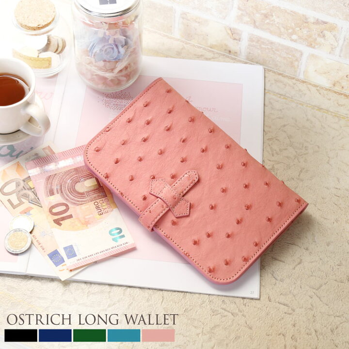 楽天市場】【10％OFFクーポン】オーストリッチ 長財布 フルポイント 