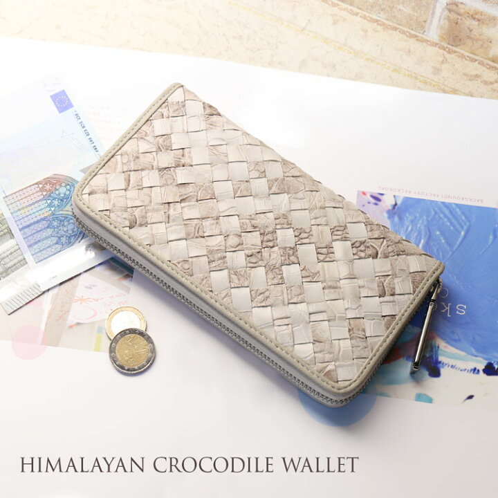 楽天市場】ヒマラヤ クロコダイル 長財布 レディース メッシュ  