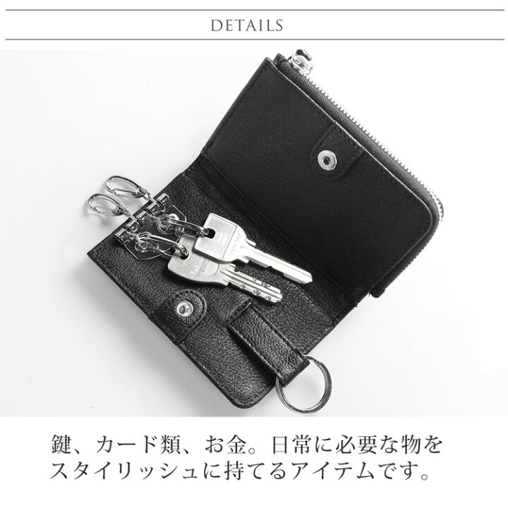 楽天市場】【4h限定20%OFF】クロコダイル メンズ キーケース 