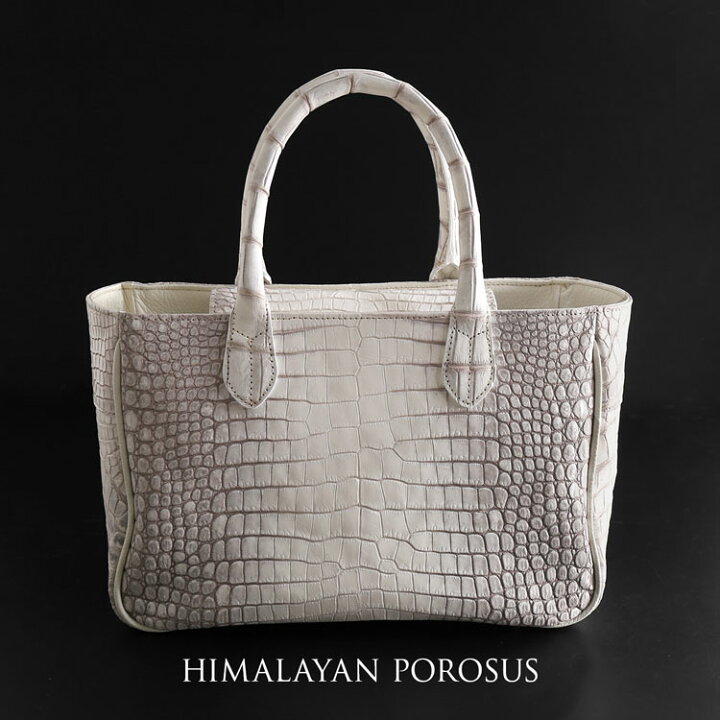 楽天市場】日本製 ヒマラヤ ポロサス スモール クロコダイル トート  