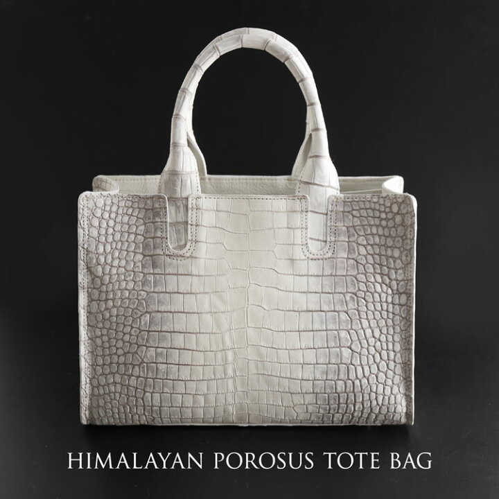 楽天市場】ヒマラヤ ポロサス 日本製 メンズ トートバッグ 2way  