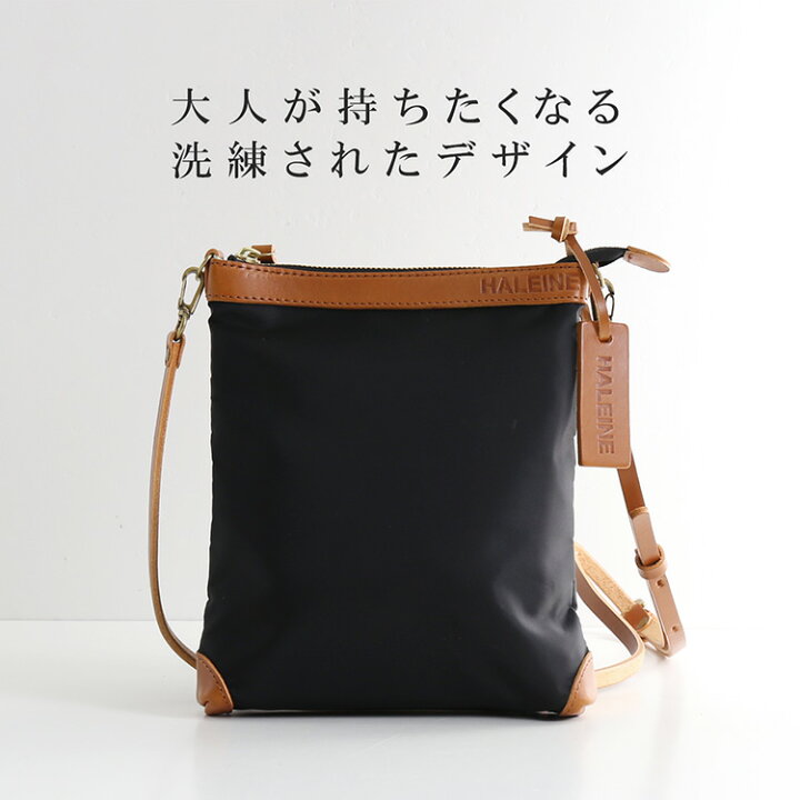 楽天市場】サコッシュ ナイロン 縦型 ショルダーバッグ レディース 
