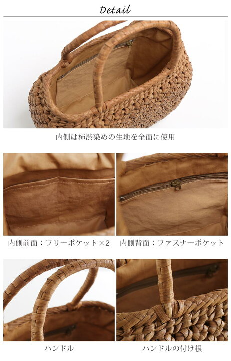 楽天市場】【スーパーSALE】山葡萄 かごバッグ バッグ かご 籠 六角花 