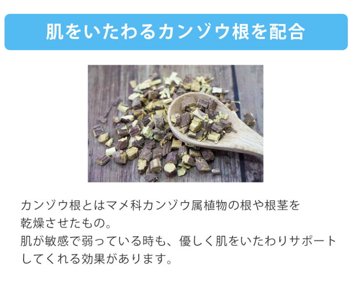 楽天市場】アルコール ハンドジェル 洗浄 500mlx4本 手指に優しい ヒアルロン酸 配合 衛生用品 手指洗浄 アルコール62vol% 大容量 ハンドジェル アルコールジェル 手荒れしない 家庭用 業務用 ウイルス対策 (09000178-4r) : 三京商会(sankyo shokai) 楽天市場】アルコール ハンドジェル 洗浄 500mlx4本 手指に優しい ヒアルロン酸 配合 衛生用品 手指洗浄 アルコール62vol% 大容量 ハンドジェル アルコールジェル 手荒れしない 家庭用 業務用 ウイルス対策 (09000178-4r) : 三京商会(sankyo shokai)