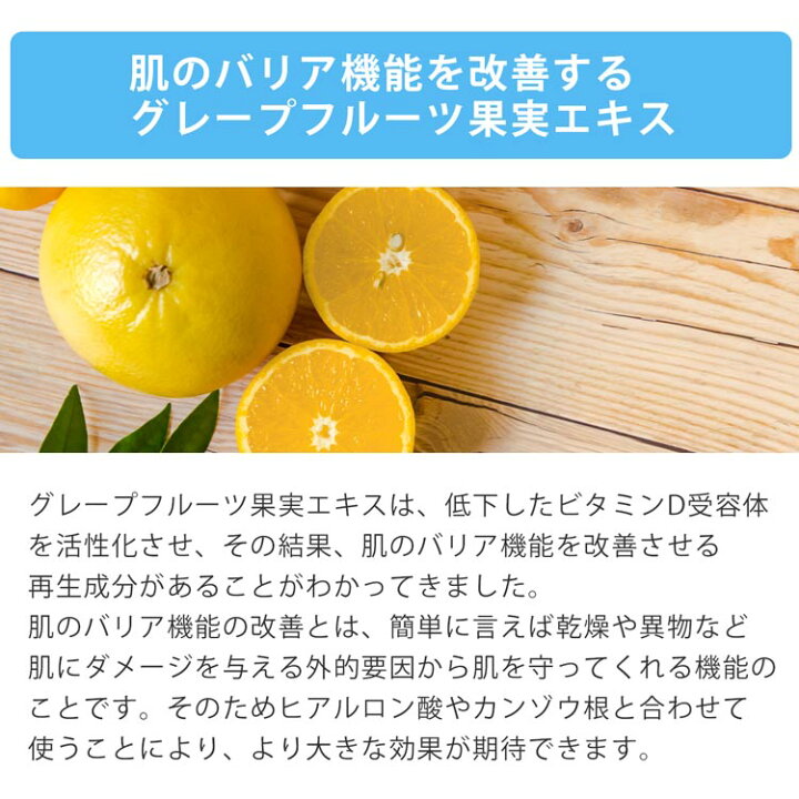 楽天市場】アルコール ハンドジェル 洗浄 500mlx4本 手指に優しい ヒアルロン酸 配合 衛生用品 手指洗浄 アルコール62vol% 大容量 ハンドジェル アルコールジェル 手荒れしない 家庭用 業務用 ウイルス対策 (09000178-4r) : 三京商会(sankyo shokai) 楽天市場】アルコール ハンドジェル 洗浄 500mlx4本 手指に優しい ヒアルロン酸 配合 衛生用品 手指洗浄 アルコール62vol% 大容量 ハンドジェル アルコールジェル 手荒れしない 家庭用 業務用 ウイルス対策 (09000178-4r) : 三京商会(sankyo shokai)