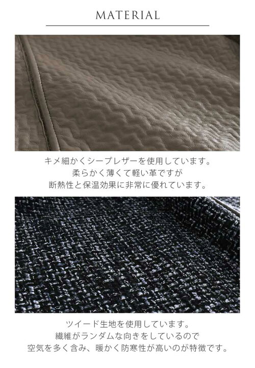 楽天市場】【週末クーポン】レザー コート リバーシブル シープ 羊革  