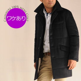 楽天市場 バーバリー コート アウトレットの通販