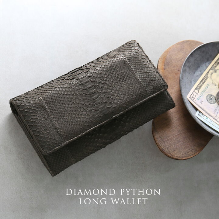 楽天市場】パイソン 長財布 レディース 軽い 本革 ダイヤモンド  