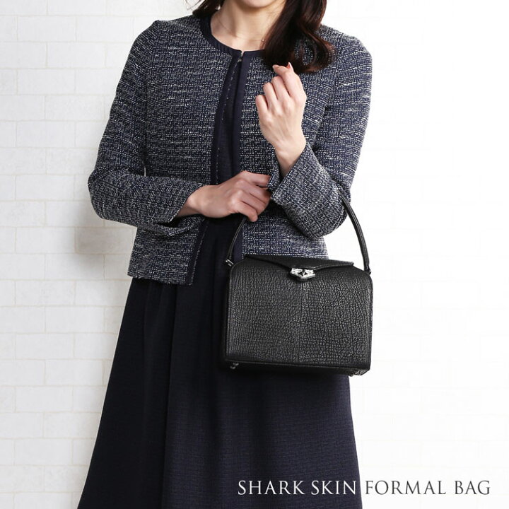 楽天市場】シャーク ブラック フォーマルバッグ レディース 日本製  
