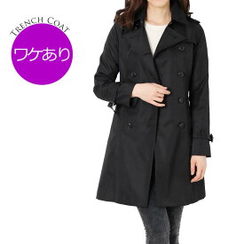 楽天市場 バーバリー コート アウトレットの通販