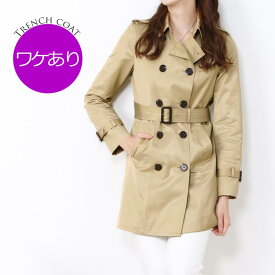 楽天市場 バーバリー コート アウトレットの通販