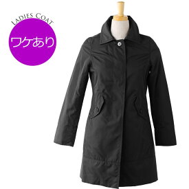 楽天市場 バーバリー コート アウトレットの通販