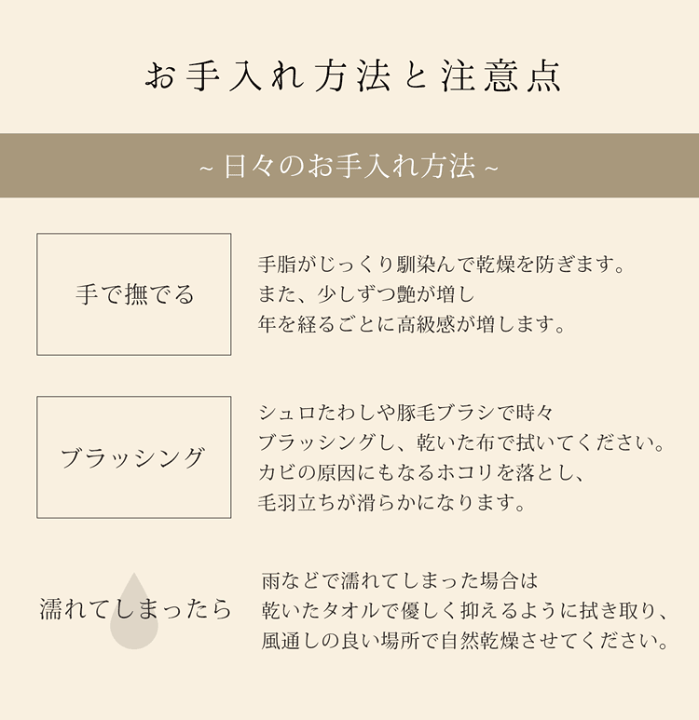 楽天市場】山葡萄 かごバッグ バッグ かご 籠 六角花編み 六角 楽天市場】山葡萄 かごバッグ バッグ かご 籠 六角花編み 六角