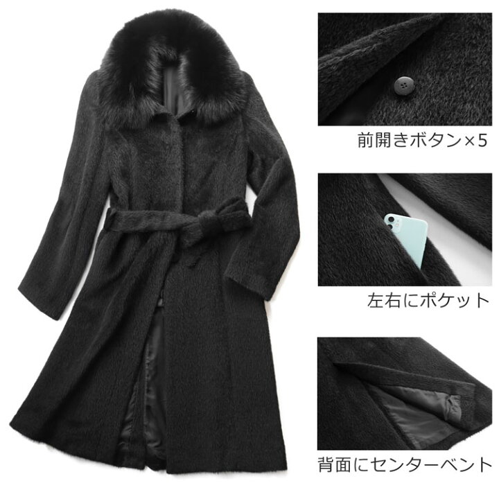 楽天市場】アルパカ コート ロングコート レディース スーリーアルパカ  