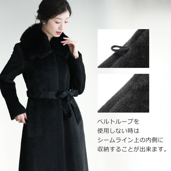 楽天市場】【最大10%offクーポン】アルパカ コート ロングコート 