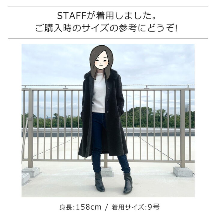 楽天市場】【26h限定10％off】アルパカ コート ロングコート 