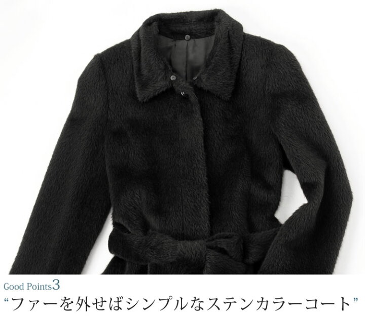 楽天市場】アルパカ コート ロングコート レディース スーリーアルパカ 
