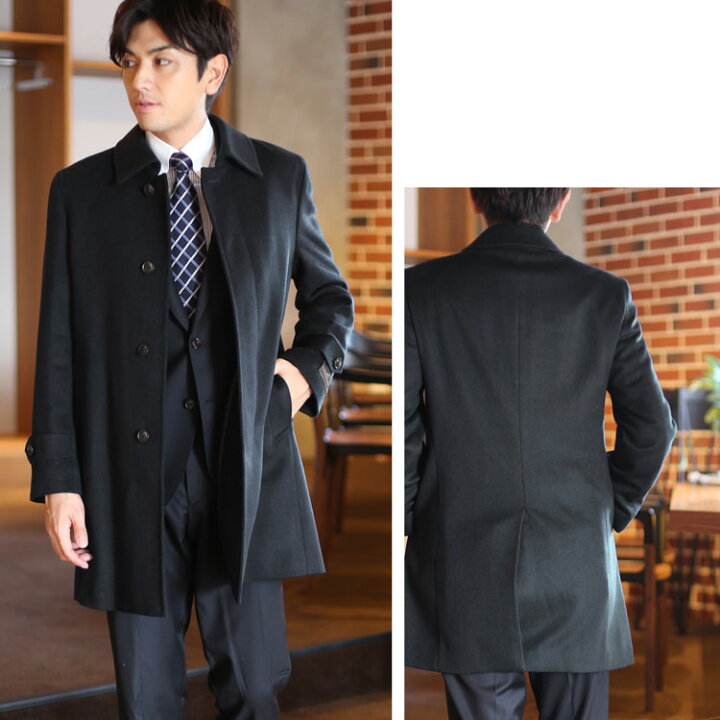 楽天市場】ステンカラーコート メンズ メンズ カシミヤ100% HALEINE 