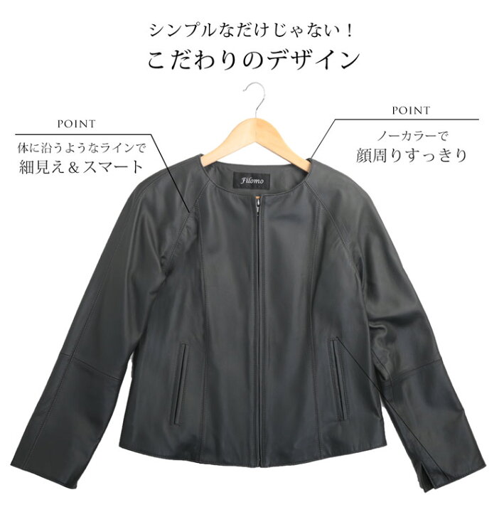 楽天市場】【5%offクーポン】レザー ジャケット レディース ブランド 
